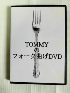 Item thumbnail for item 5eee1625-6251-4d28-a11b-0eff3b9fd9c6