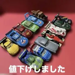 ❣️トミカ❣️ カーズ❣️まとめ売り❣️美品❣️