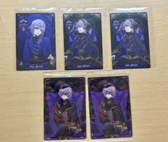 ツイステッドワンダーランド ウエハース エペルフェルミエ 5枚セット