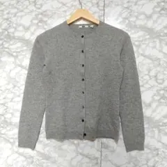ユニクロ UNIQLO カーディガン カシミヤ100% 羽織 シンプル S