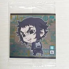 鬼滅の刃　獪岳　ウエハースシール
