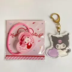 サンリオ　マイメロ　ヘアゴム　クロミ　アクリルキーホルダー　匿名