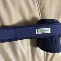 Item thumbnail for item 29de5011-110e-460d-b14b-423fd2f42b1a