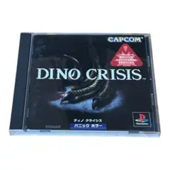 DINO CRISIS PS1 ソフト