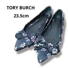 Item thumbnail for item 38255ed3-2132-4819-837e-9c5690df215a