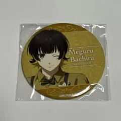 2025年最新】ブルーロック 玉座 缶バッジ 蜂楽の人気アイテム - メルカリ