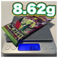 【新品未開封】ムニキスゼロ(メイのはげましSAR 収録シリーズ)