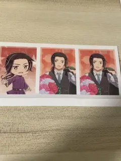 Item thumbnail for item 9bfbd7f9-230b-4590-8d51-185740d277ea