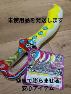 Item thumbnail for item 2e0d0b86-667d-4722-9380-4ae201884314