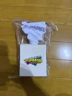 なにわ男子 POP MALL ペンライト 2023