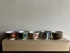 九谷焼　柳雨軒　三代八十吉　徳田正彦　中嶋珠光等　盃　共箱　五点　U　R5804 九谷焼 柳雨軒 三代八十吉 徳田正彦 中嶋珠光等 盃 共箱 五点 U R5804