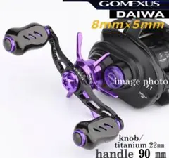 ゴメクサス ダブルハンドル 120mm ダイワ Air Lite ブラックレッド
