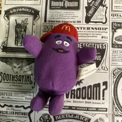 ドイツ マクドナルド グリマス スーパーヒーロー ぬいぐるみ ギミック付き ドイツ マクドナルド グリマス スーパーヒーロー ぬいぐるみ ギミック