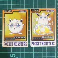 プリンとピクシー2枚セット☆バンダイカードダス ポケモン - メルカリ