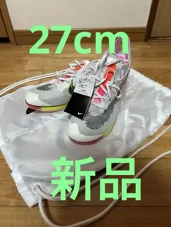 2026年最新】nike AIR zoom victory 2の人気アイテム - メルカリ