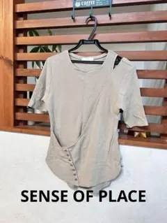 SENSE OF PLACE⭐︎重ね着風・肩出し半袖Tシャツのサムネイル