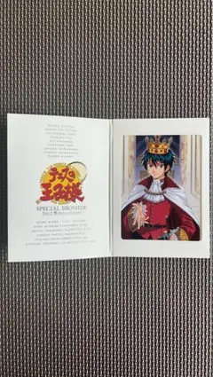 テニスの王子様 スペシャルブロマイド Part2 越前リョーマ 浴衣 - メルカリ