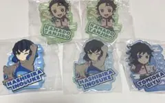 2026年最新】東京ドームシティ 鬼滅の刃の人気アイテム - メルカリ