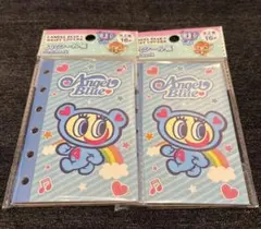 エンジェルブルー ６穴シール帳　2個セット