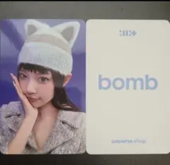 meco様 リクエスト 2点 まとめ商品