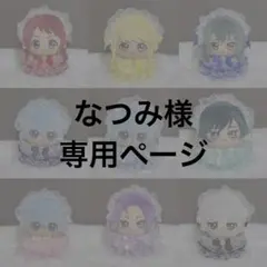 なつみ様専用 ぬい服 レースフリルドレス ヘッドドレスセット ブラック 1点