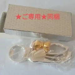 デコちゃん様 リクエスト 2点 まとめ商品