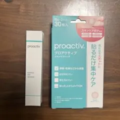 2026年最新】proactivの人気アイテム - メルカリ