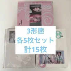 全員】【単人コンプ35点セット】恋と深空 MOLLY TEA コラボ 中国限定 