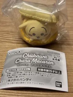 ちいかわ きゃらまかろん（うさぎ）