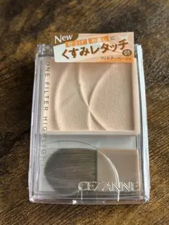 t.t.様 リクエスト 2点 まとめ商品