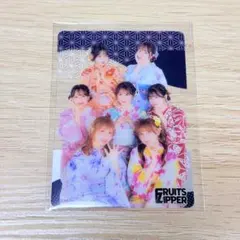 FRUITS ZIPPER 浴衣すきくじ G賞 クリアカード 集合A