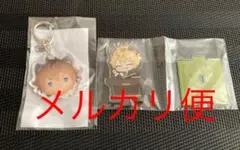 ツイステ ラギーまとめ売り