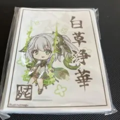 2026年最新】カードスリーブ 原神の人気アイテム - メルカリ