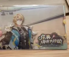 原神 ユニバーサル・スタジオ・北京限定 ファルカ - メルカリ