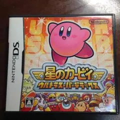 星のカービィ ウルトラスーパーデラックス