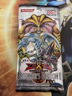 2026年最新】遊戯王 ビギナーズパックの人気アイテム - メルカリ