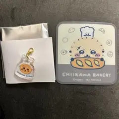 ちいかわベーカリー ミニアクリルチャーム 特典コースター ラッコ