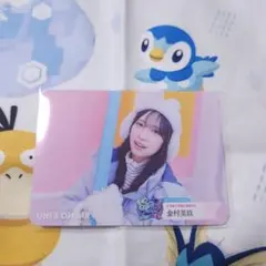 タチコマ様 リクエスト 2点 まとめ商品