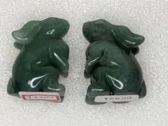 ユズコ様 リクエスト 6点 まとめ商品