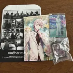 アイナナ 棗巳波