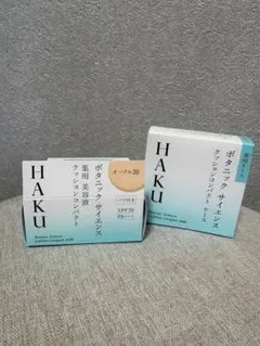HAKU ボタニック サイエンス クッションコンパクト オークル20のサムネイル