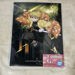 Item thumbnail for item 996fa8ca-fe0e-4006-b834-6fd4bf20cf3d