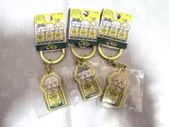 ちいかわ ご当地 限定 栃木県 メタル ダイカットキーホルダー 3人 セットのサムネイル