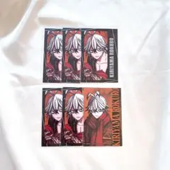 等々力颯 キャラカード 秋田書店 C107 コミケ 桃源暗鬼 - メルカリ