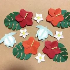 ハンドメイド　折り紙　夏　花　ハイビスカス　ウミガメのサムネイル