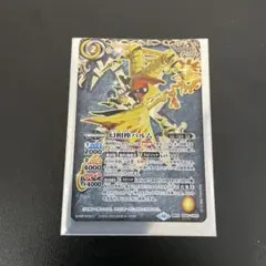 Item thumbnail for item 5c63b7ec-1280-451d-bdc0-dfa0fc61fbae