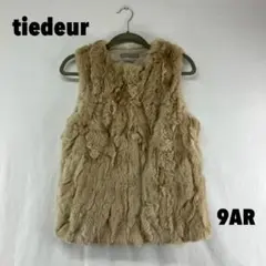 Item thumbnail for item fe15b5fa-5bc7-4c20-bee4-5b2c1033548f