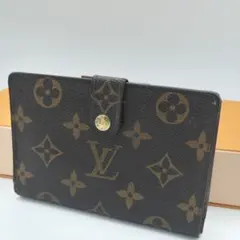 ルイ・ヴィトン　財布
