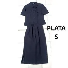 PLATA プラタ フォーマル　セットアップ　スカートスーツ　セレモニー