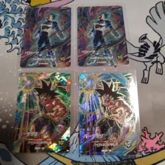 ドラゴンボール スーパーダイバーズ ベジータ バーダック 4枚セット